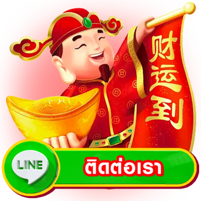 สล็อตเว็บตรง ไม่ผ่านเอเย่นต์ 1688
